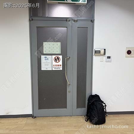 貸室内(B1階)