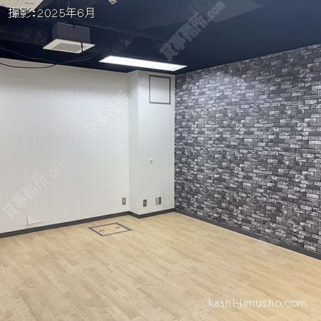 貸室内(B1階)