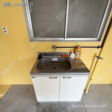 給湯 給湯