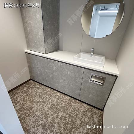 パントリー パントリー