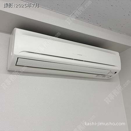 空調