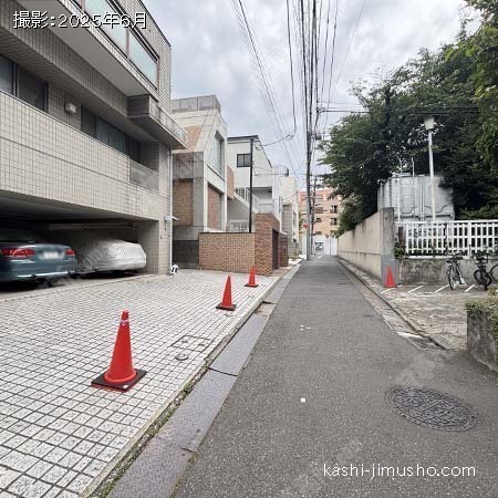 前面道路