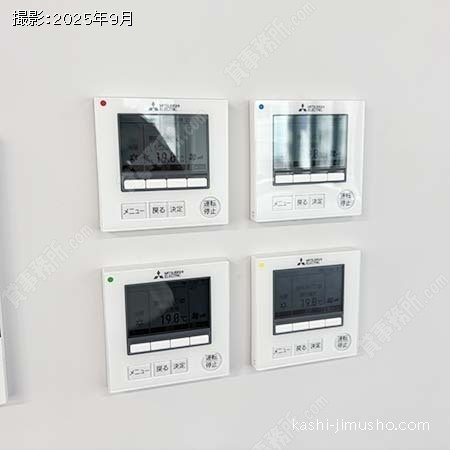 空調操作盤 空調操作盤