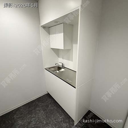 給湯 給湯