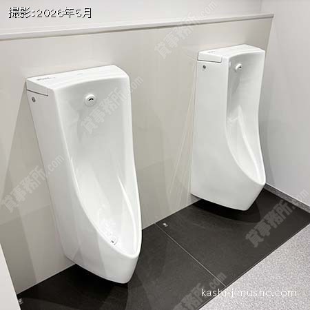 男性トイレ 男性トイレ