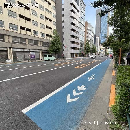 前面道路