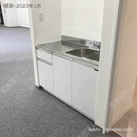 給湯(2階)