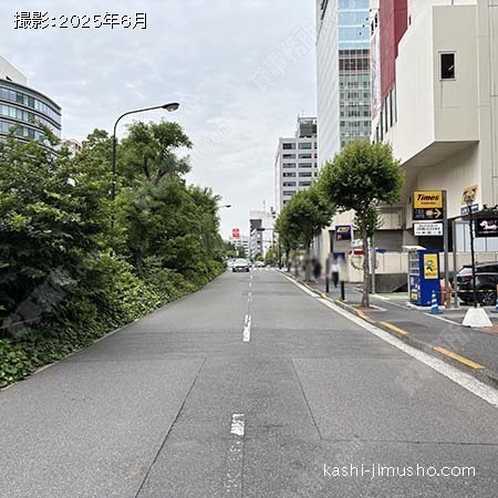 前面道路
