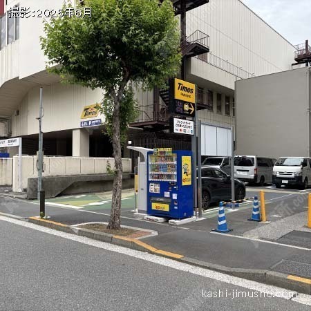 周辺環境：コインパーキング