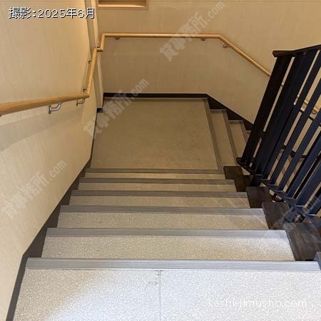 共用階段