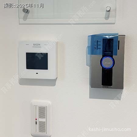 室内セキュリティ