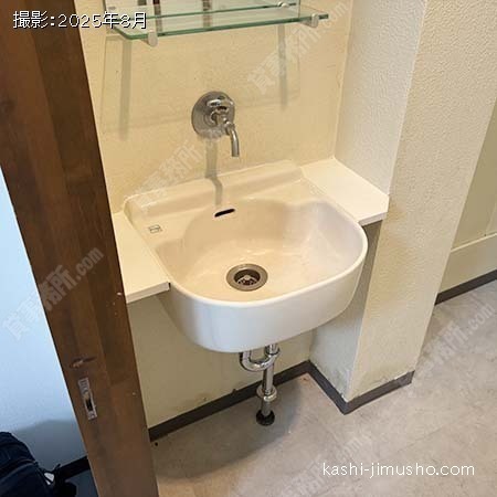 洗面台(1階)