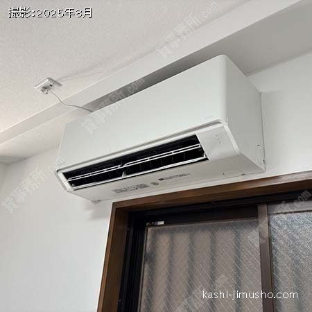 空調(1階)