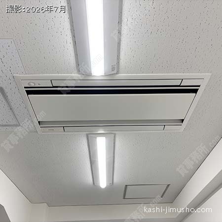 空調 空調