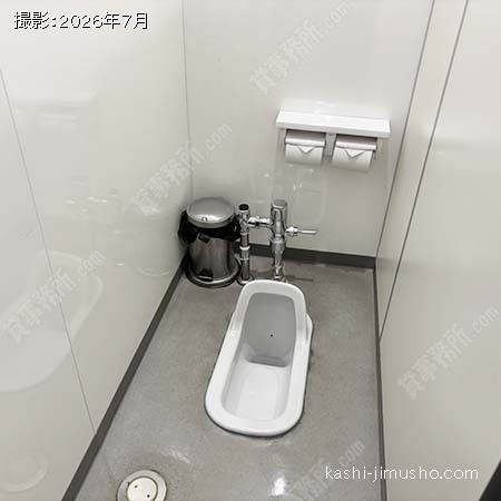 トイレ トイレ