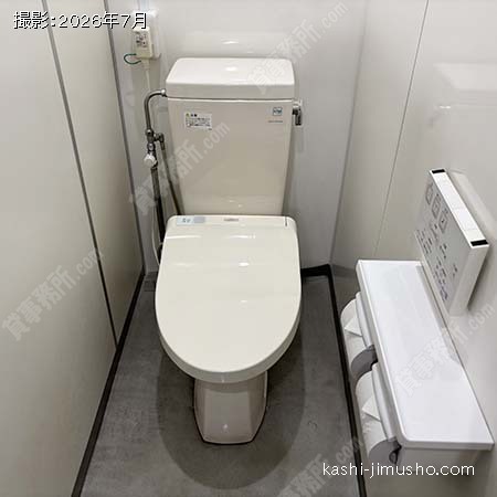 トイレ トイレ