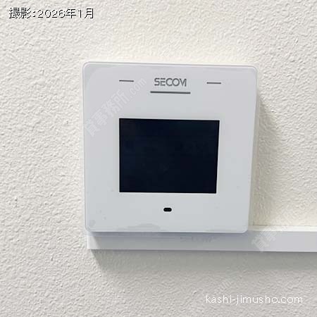 室内セキュリティ