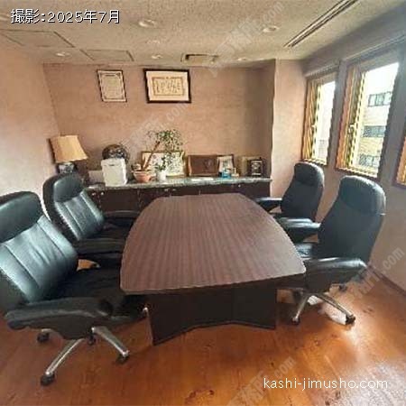 貸室内(5階）