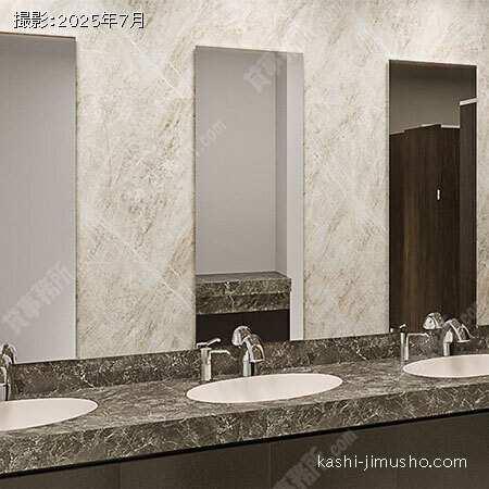 男性トイレ※イメージ図