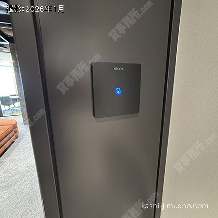 貸室セキュリティ