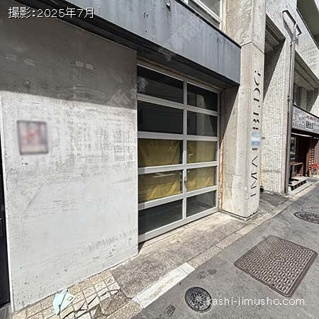 ビル前面