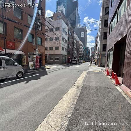 前面道路