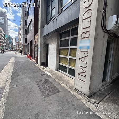 ビル前面