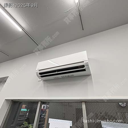 空調