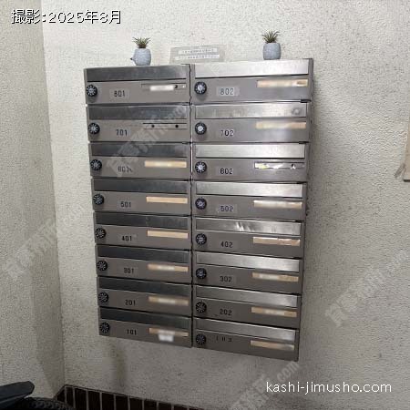 メールボックス