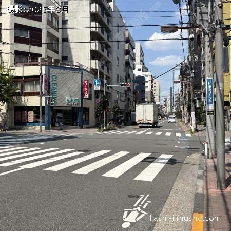 前面道路