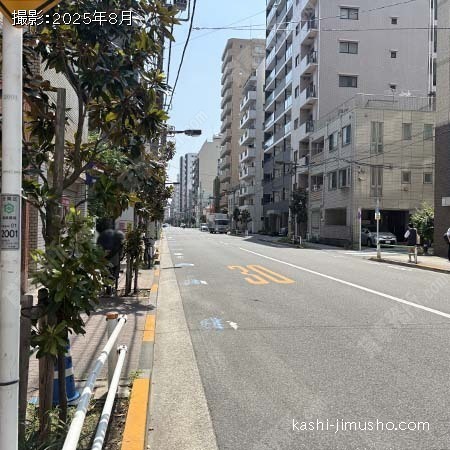 前面道路