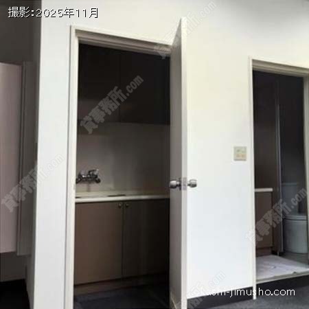 給湯 給湯