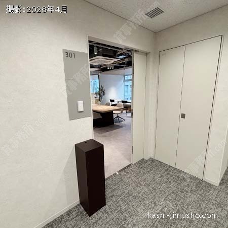 貸室内(3階301）