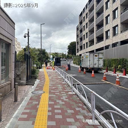 前面道路