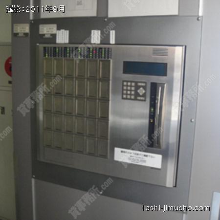 機械警備 