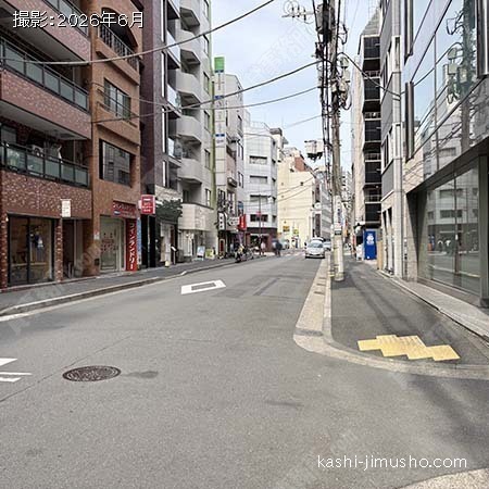 前面道路 前面道路
