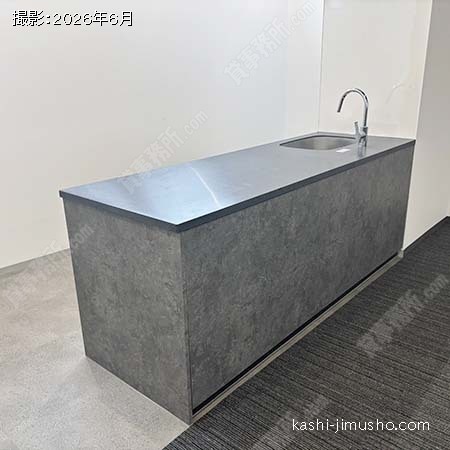 給湯 給湯