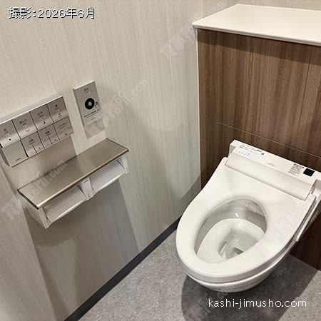 男性トイレ 男性トイレ