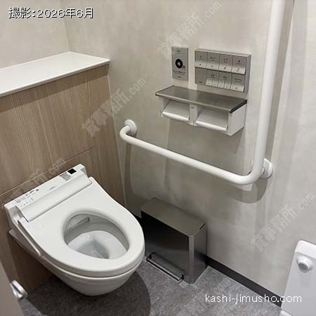 女性トイレ 女性トイレ