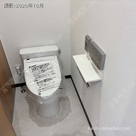 女性トイレ