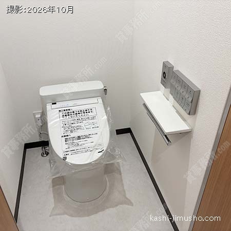 男性トイレ