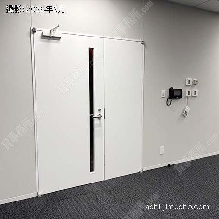 貸室内(基準階)