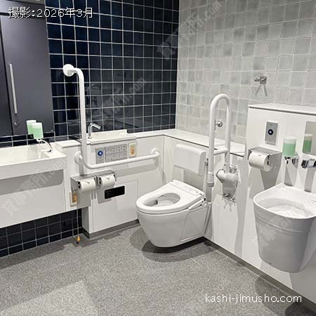 バリアフリートイレ