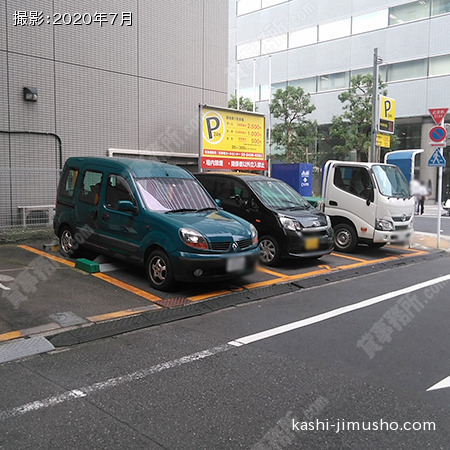 周辺環境:時間貸駐車場