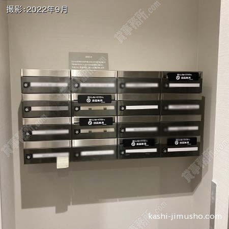 メールボックス