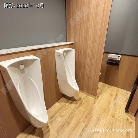 男性トイレ 男性トイレ