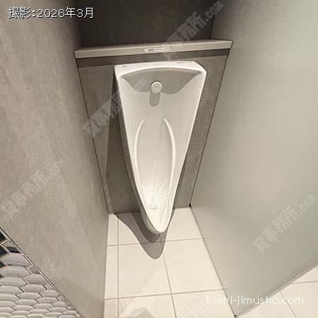 男性トイレ
