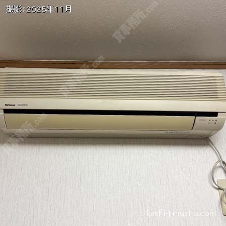空調 空調