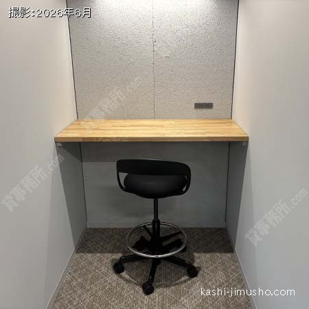 貸室内(6階)