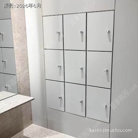 女性トイレ